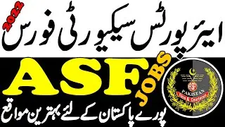 ASF (Airports Security Force) JOBS All Details