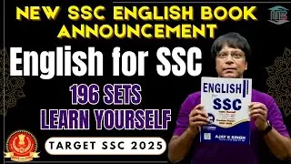 English for SSC | MB Books | Now Live | Target SSC 2025 | Ajay Kumar Singh | Best SSC English Book