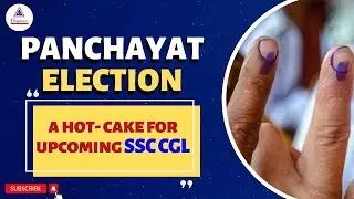 Political Science Special Class, Panchayat Election, #election #panchayat #panchayatelection
