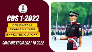 😱NDA 1 2022 Cut Off | 😳NDA 1 2022 Answer Key | NDA 1 2022 Exam Analysis