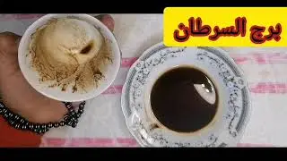 رساله قلبيه❤️👀واسرار مخفيه اليوم 