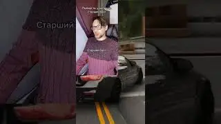 Обман( #мем #мемы_тикток #мемасы #meme #gta5shorts #джимс555