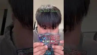 COME OPEN A MEGA CHARIZARD X UPC W/ ME 🔥 #pokemon #pokemoncards #pokemontcg #phantasmalflames #upc
