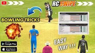 Real Cricket Swipe Bowling Tricks ! Simple Method & Easy Way ! In Tamil