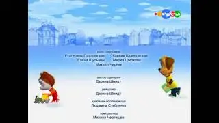 Барбоскины Вырезанный фрагмент (03.10.2011) Оригинал