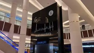 Mall Of Muscat-Oman |