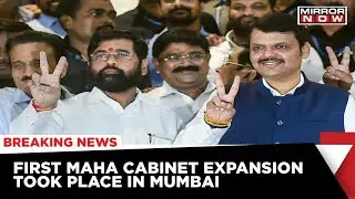 Maha Cabinet: 18 New Minister Takes Oath As Shinde Government Expands After 40 Days | Latest News