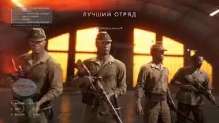Battlefield V: Squad Conquest Gameplay(No commentary)
