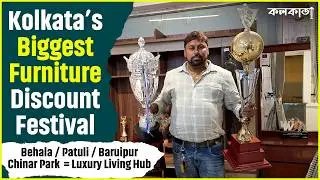 Kolkata Biggest 16000 Sqft Premium Skywalk Furniture Sofa Showroom 🛋️  Luxury Living Baruipur Shop