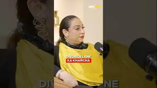 Сколько стоит развод в Индии? Мнение эксперта