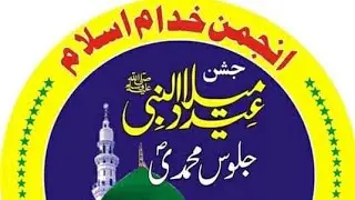 subhe bharan jalalpur dargah bazidpur 2018