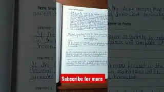 b.ed Action and Research file in Hindi #b.edseries #study #youtubeshorts @studybuzzwithkirti