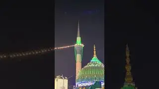 Lahore Data Darbar Urs 2024 #datadarbarshreeflahore2024 #datadarbar #shortvideo