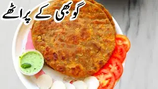  Leftovers gobhi k prathy /simple cooking by aj ki Recipe #shortrecipe 