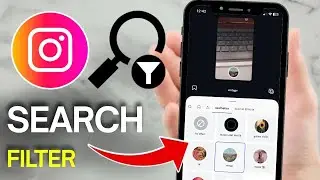 Как использовать фильтры для поиска в Instagram &mdash; 2026 (простое руководство)