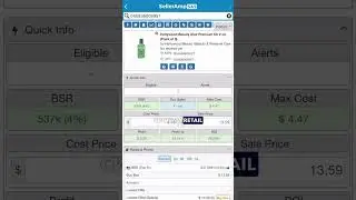 Практика Retail Arbitrage в CVS💞 с использованием ExtraCare #amazonfba #entrepreneur
