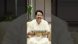 बिजनेस कोई नहीं सिखा सकता | How to do Business | Business Motivation Hindi by Ajay Ajmera