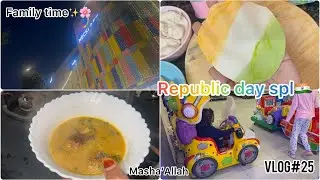 Republic Day Spl #vlog 🇮🇳|Tricolour Puri Kids & MOM k saath quality Time, Dil ki Baatein🌸#mashallah