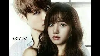 JUNGKOOK Y LISA _ 2U