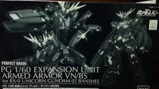 Unboxing PG Banshee Expansion Unit Armed Armor