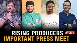 Tollywood Small Films & Rising Producers Important Press Meet | Gulte