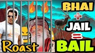 ROAST !! SALMAN KHAN  JAIL WITH ASARAM 😂😂 ROAST  || RoastingLEJHAND