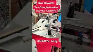 new picture frame business photo frame pinning machine picture frame bit pinning machine #srkteam