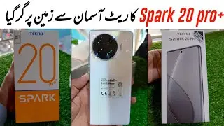 Распаковка и обзор Tecno Spark 20 Pro Plus, #видеораспаковки