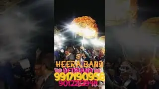 HEERA, BAND, DEOBAND, WALA