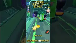 复仇爽文全文完结#一口气看完系列 #小说 #文荒推荐 #今日分享 #停不下来