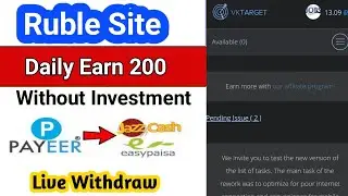 How to earn money Vktarget | How to solve withdraw problem Vktarget - Without Investment