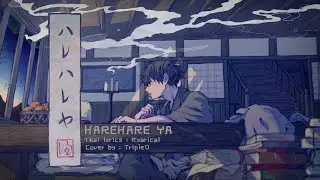 【Thai ver.】HAREHARE YA「ハレハレヤ」clear and sunny - 羽生まゐご | TripleU [uw]