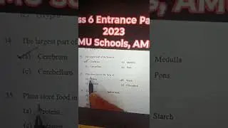 AMU 6th Class Question Paper.... Solved Session 2023.