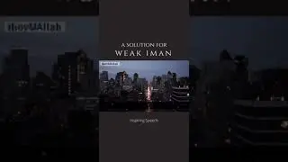 A solution for weak Iman