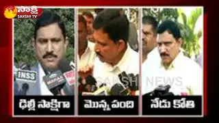 Sujana Chowdary Controversial Comments on AP Special Status - Watch Exclusive