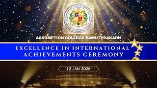 Excellence In International Achievements Ceremony