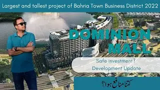 Dominion Mall Development Update | Business District | Bahria Town Phase 8 | 28th July | Aerial View