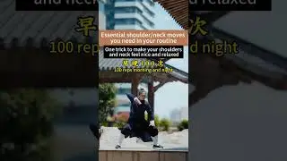 Tai Chi for Beginners 🌿Step 1|www.taichidaofa.com #taichi #taiji ##taichiforbeginners