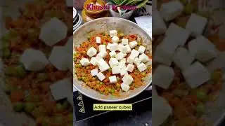 paneer tawa pulao #short #rice #paneer #makhan #yummyyummy #viralvideo2022 #khushi #rasoi