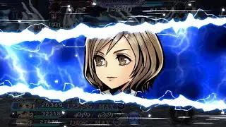 [DFFOO] Ramuh SPIRITUS - Ashe FR/BT showcase!