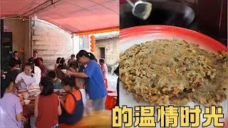 時光緩緩，把樸實的黃泥巴熬成溫暖的家，煙火袅袅，鄰裏鄉情代代相傳，歲歲溫情！#food #家庭菜 #cooking #美食