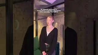 как прошла ваша сессия? #юмор
