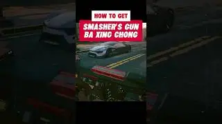 Получите ЛУЧШИЙ дробовик в Cyberpunk 2077 &mdash; Ba Xing Chong от Adam Smasher!