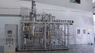 Pilot and industrialized short path distillation unit