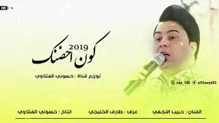 اغني ومعزوفات 200020