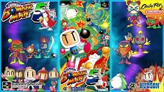 Super Bomberman 5 -06- Extreme Chaos (SNES/SFC) - OST