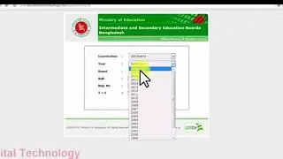 How to know ssc exam result 2018|Bd SSC result 2018|Bd all education board ssc result 2018