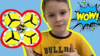 Эксклюзивная игрушка квадрокоптер - дрон Джокер! видео про игрушки для детей