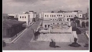 TAARIIKHDA SALDANADDII MUQDISHO QAYBTA 5aad