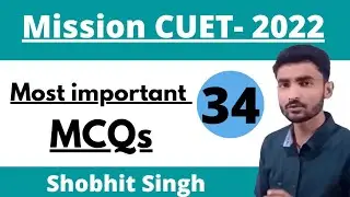 L34: (cuet-pg 2022) | cuet top mcqs preparation 2022 | Geography domain subject preparation